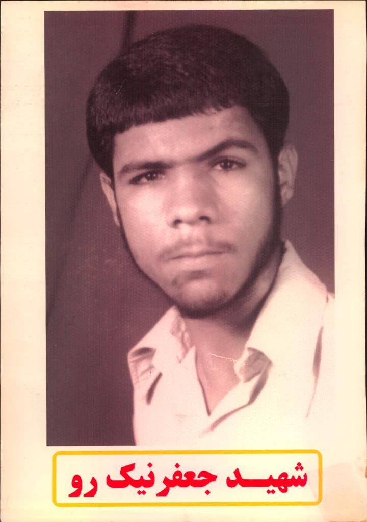 فاقد تصویر